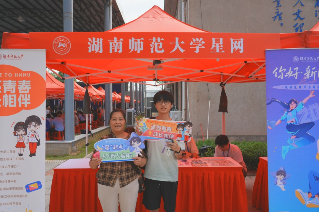 微信图片_2025-09-19_103856_171.png 微信图片_2025-09-19_103856_171.png