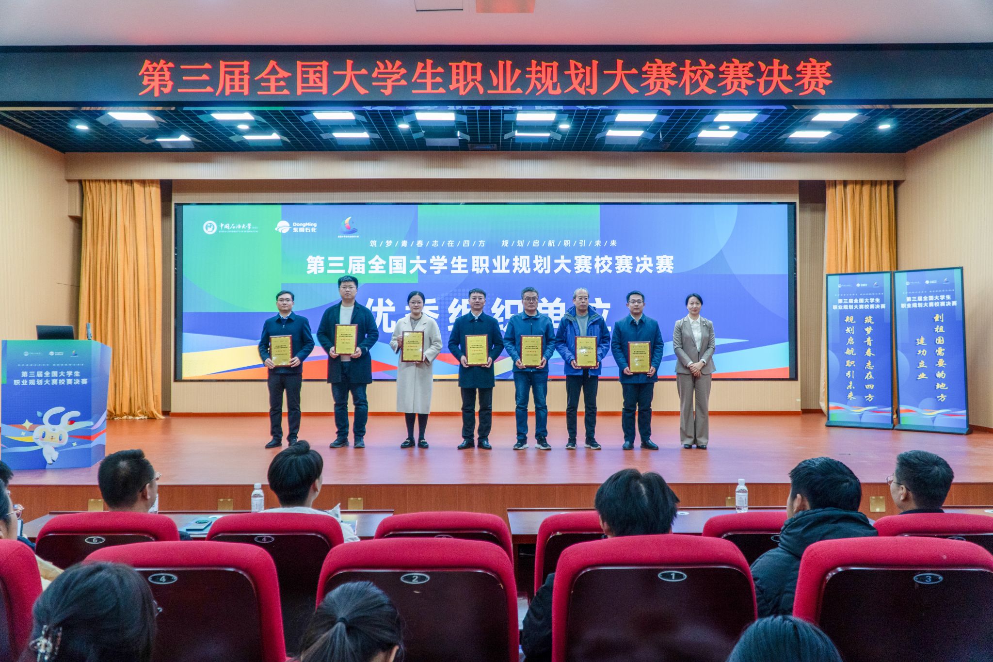 微信图片_20251217112037_7_3.jpg