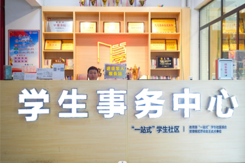 图片10.png