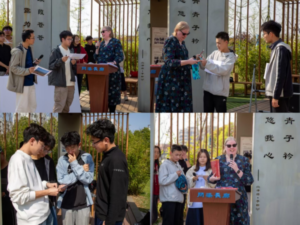 【中南大学】问渠长廊｜前方高能！第七、八周活动精彩回顾3.png
