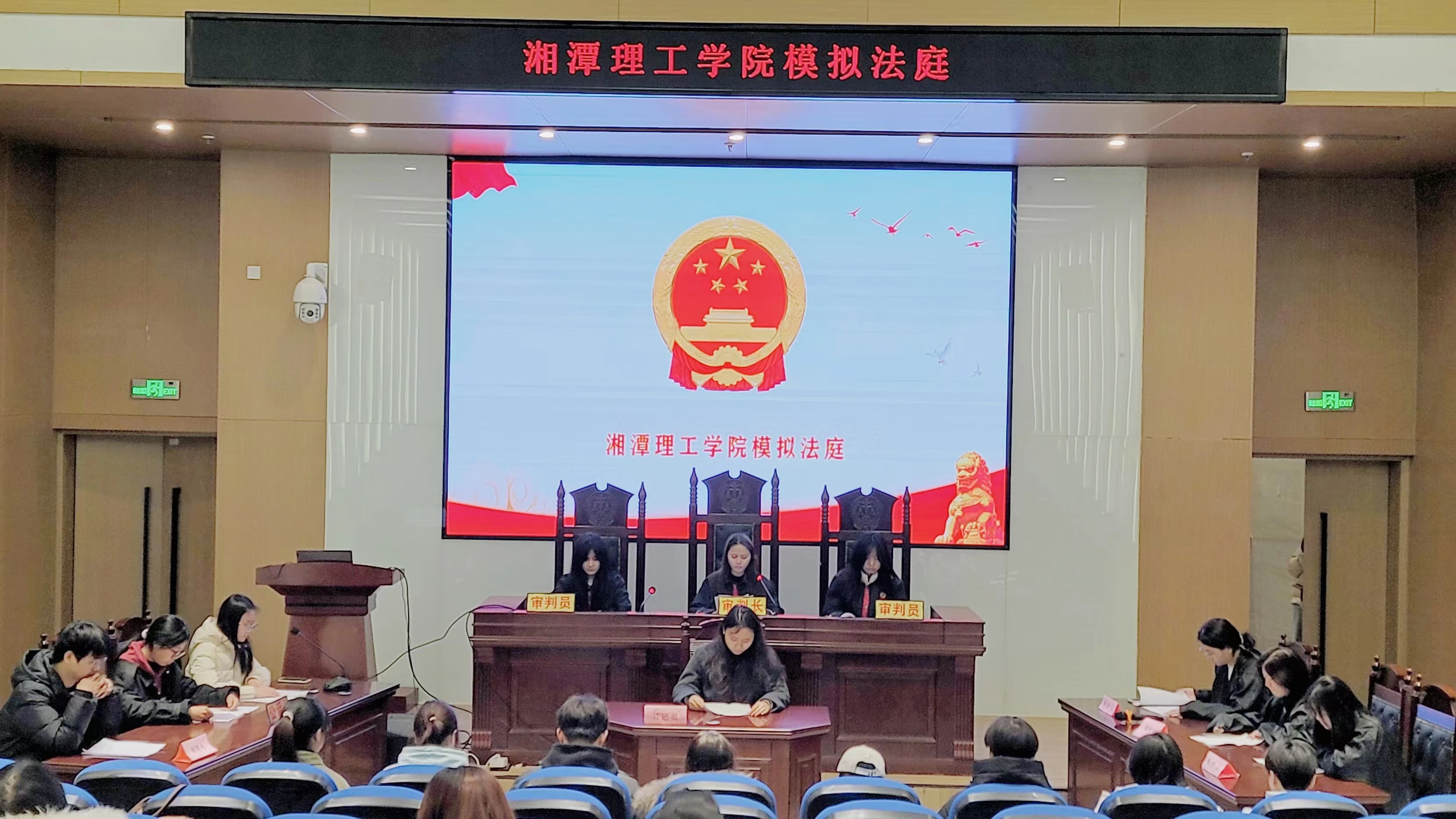 微信图片_20250103230209.jpg 微信图片_20250103230209.jpg