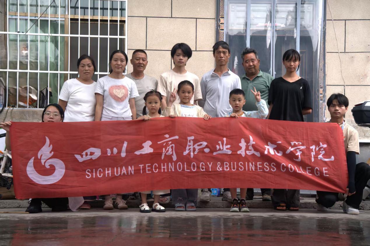 WPS图片(1).jpeg