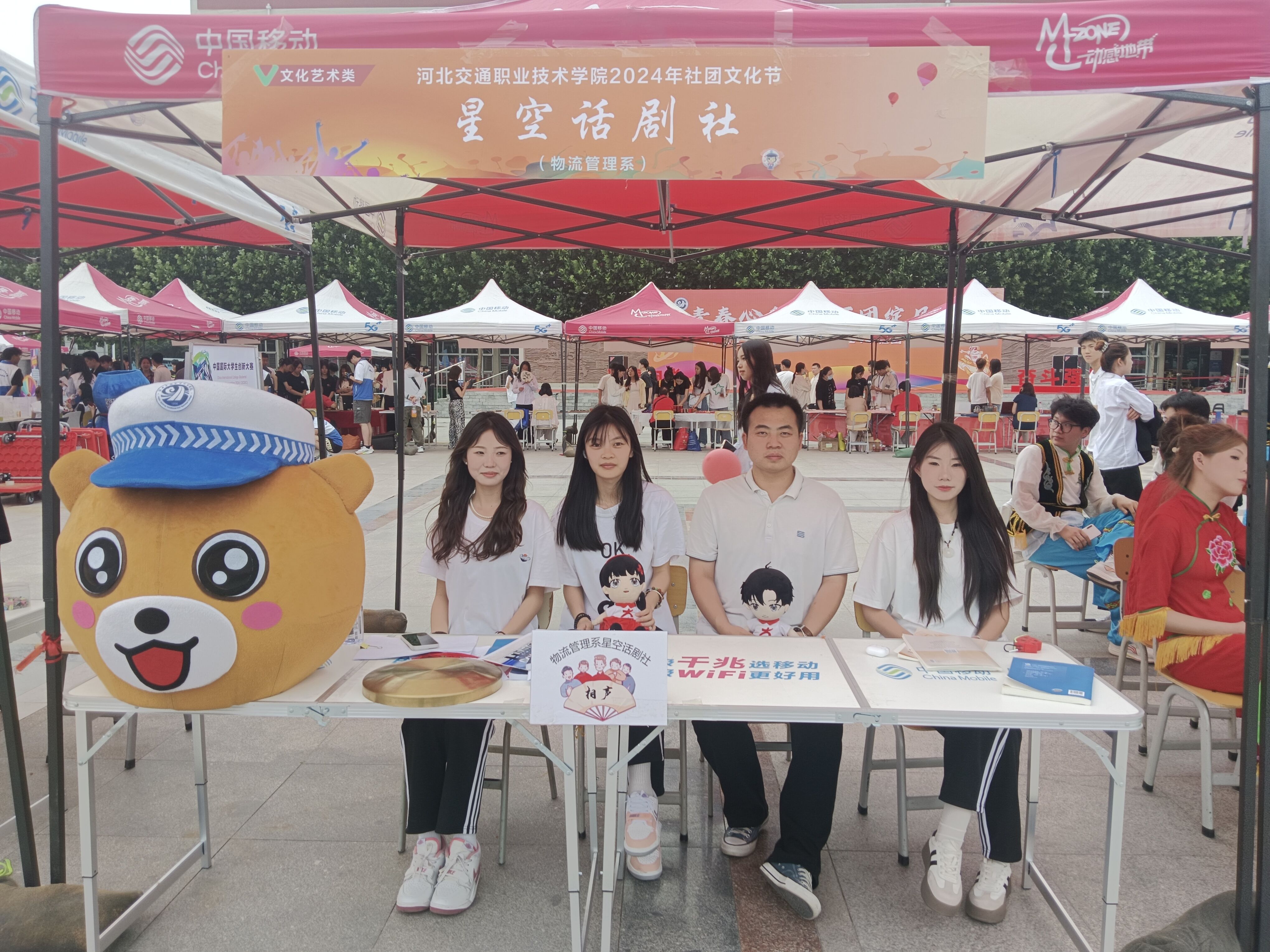 QQ图片20240603143747.jpg QQ图片20240603143747.jpg