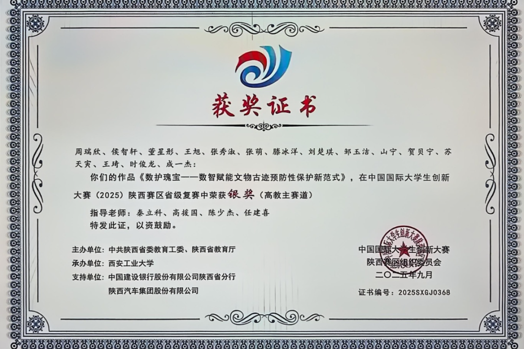 640 (9).png 640 (9).png