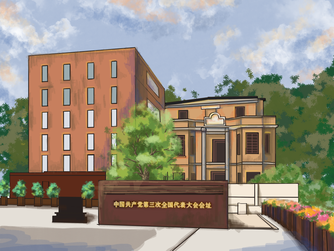 第一部分2.png
