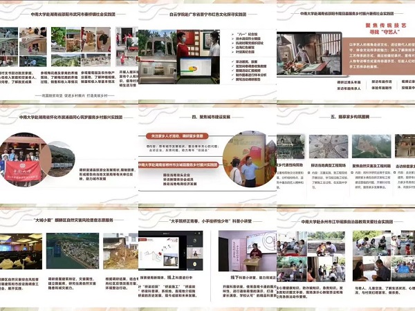 微信图片_202301172030353.jpg