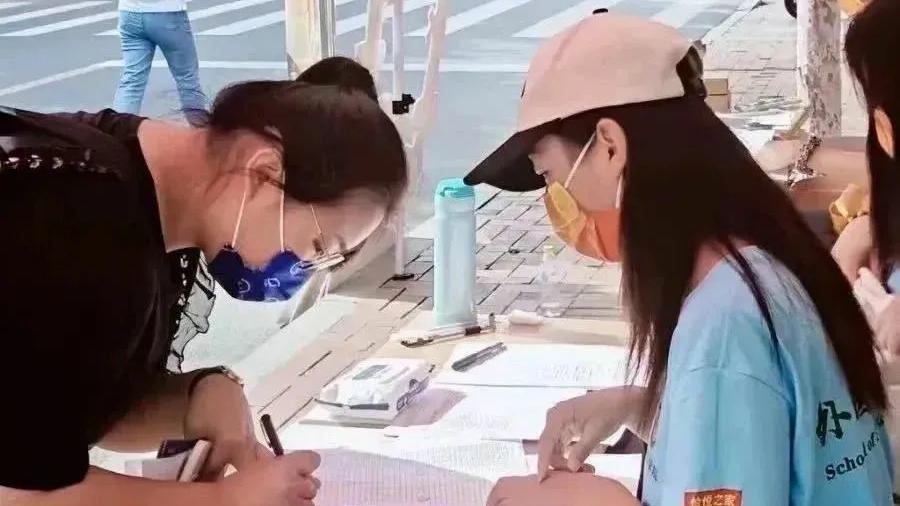 微信图片_20230901170514.jpg 微信图片_20230901170514.jpg
