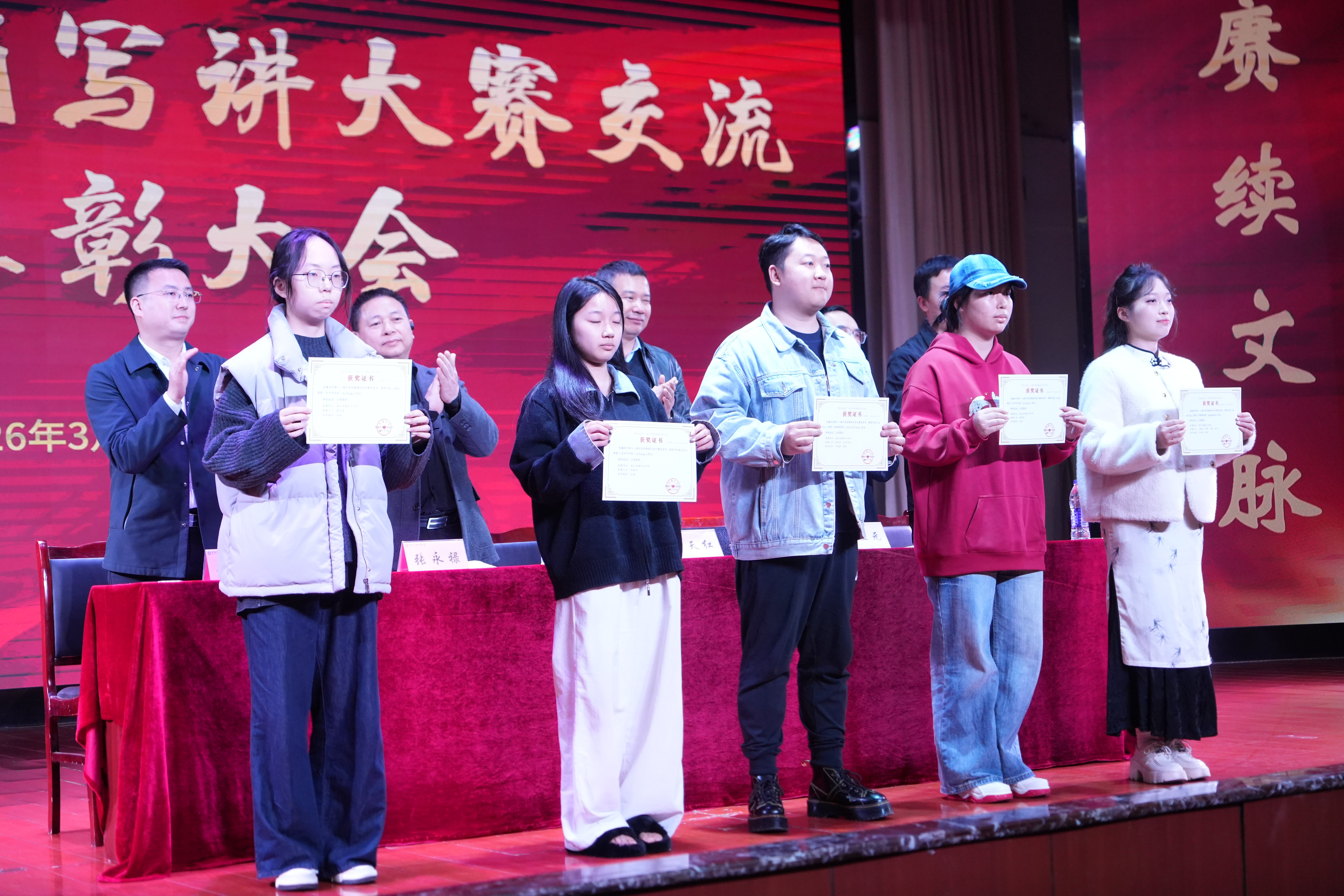 图片4.jpg 图片4.jpg