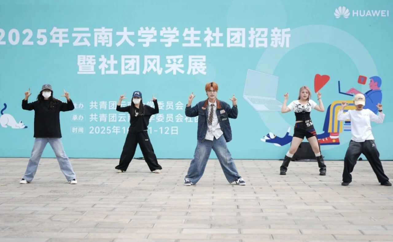 微信图片_2025-10-26_135956_803.jpg 微信图片_2025-10-26_135956_803.jpg