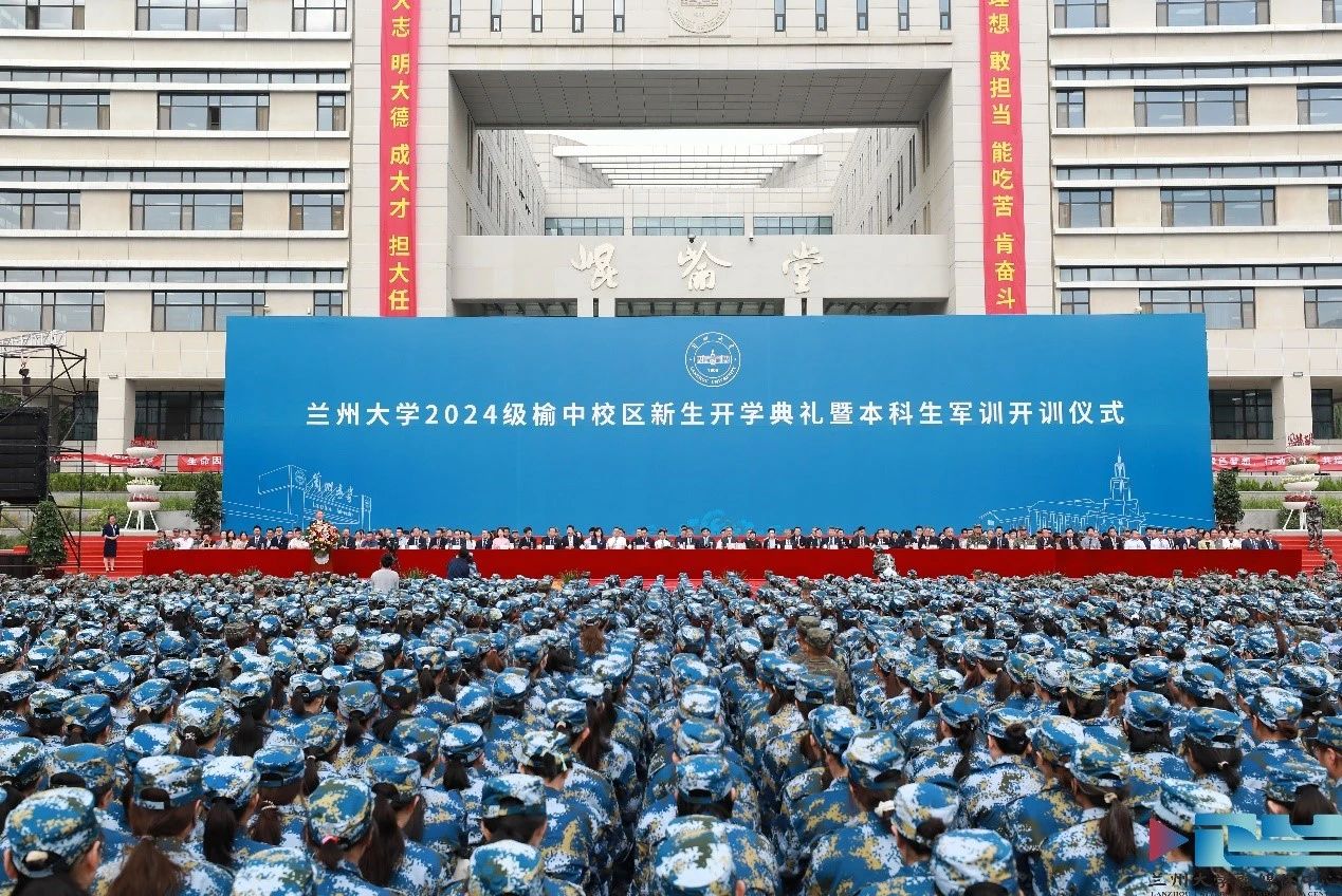 微信图片_20240903131432.jpg 微信图片_20240903131432.jpg