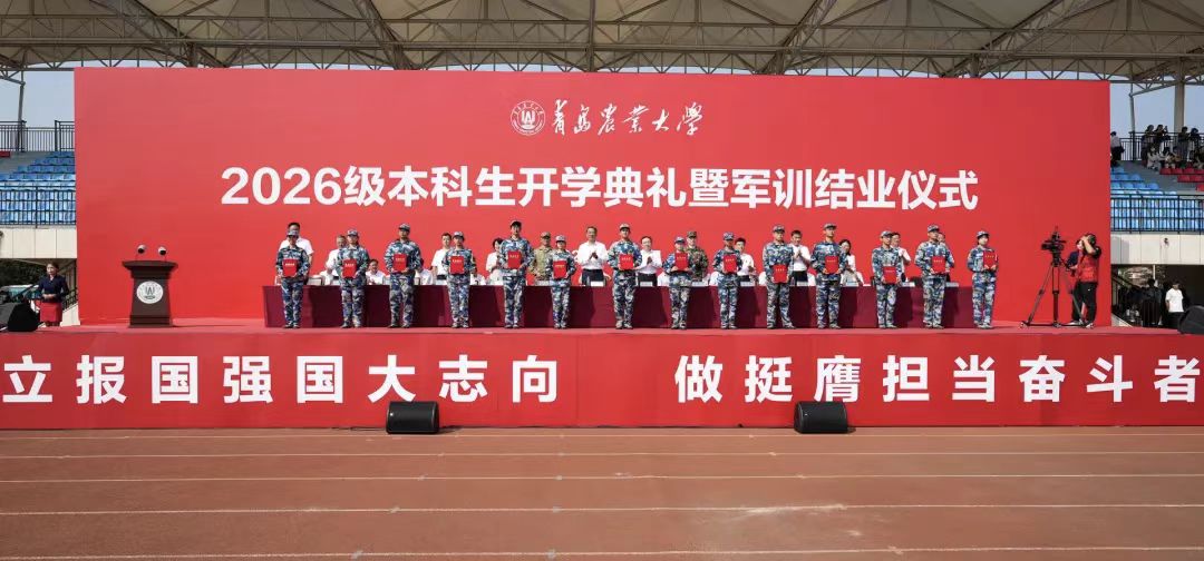 微信图片_20260921180513_3918_1.jpg