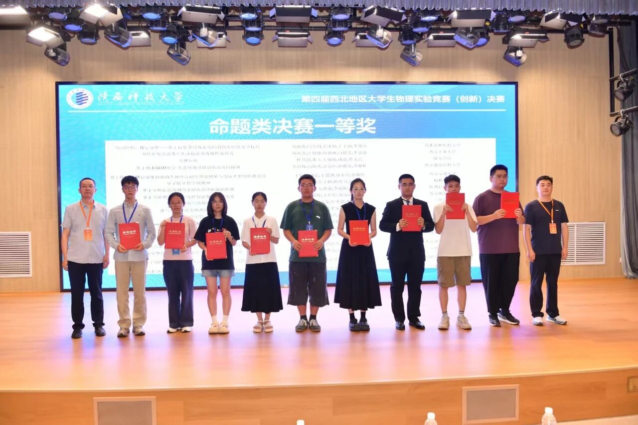 微信图片_20260831184506_5_6.jpg
