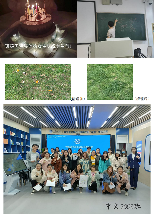 图片10.png 图片10.png