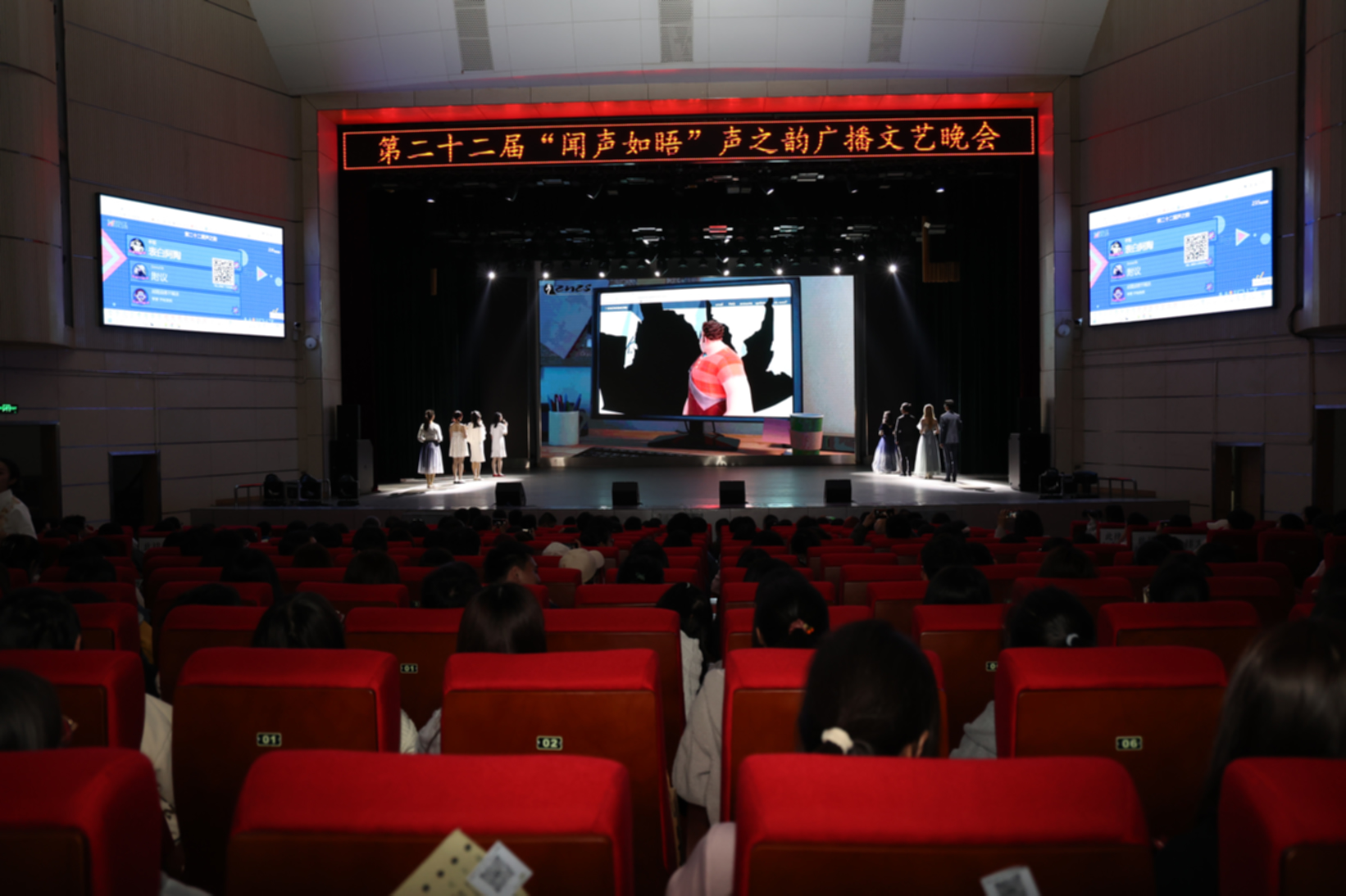 英文配音《无敌破坏王》
中南财经政法大学彭佳摄