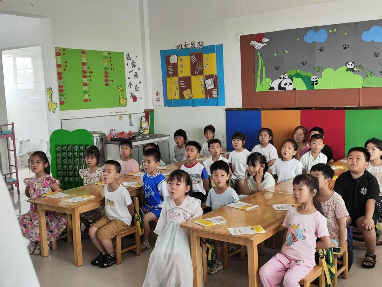 微信图片_20250815200924.png 微信图片_20250815200924.png