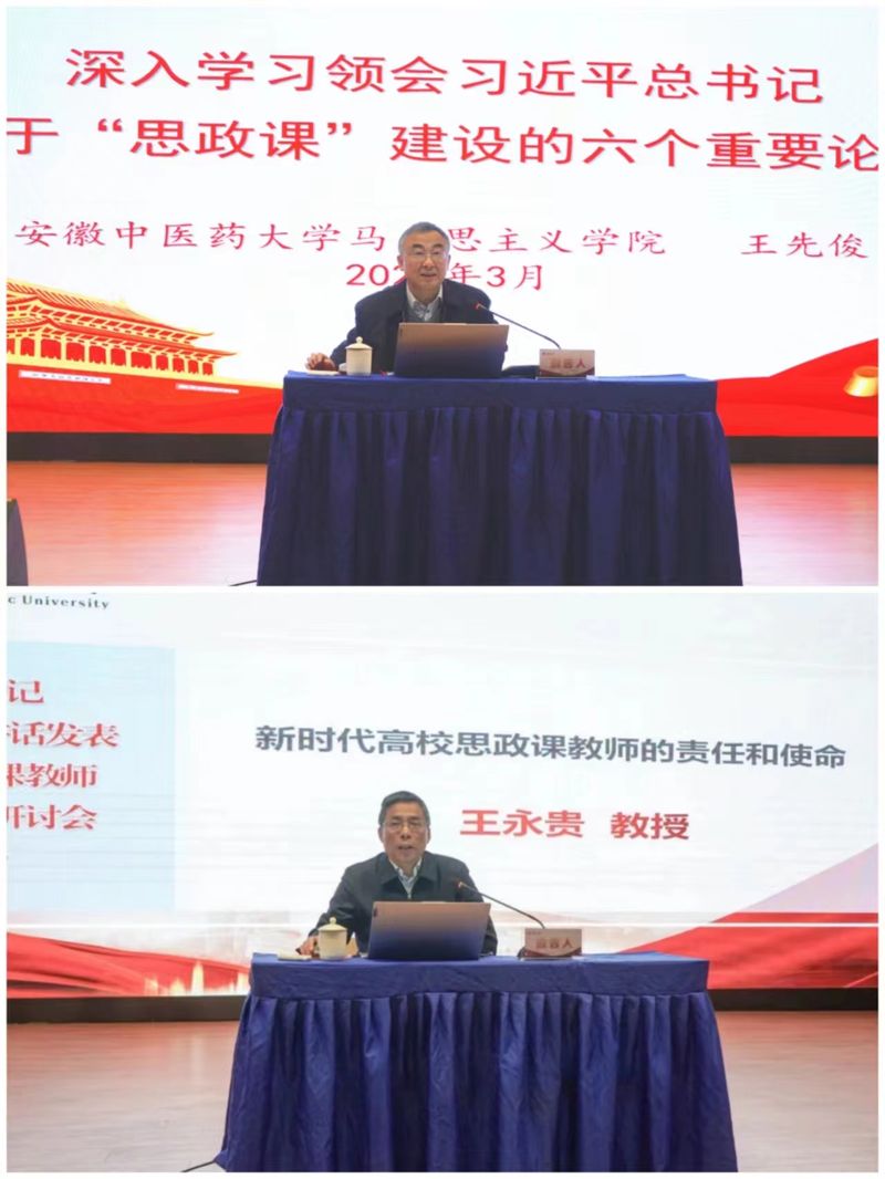 微信图片_20230320163810.jpg