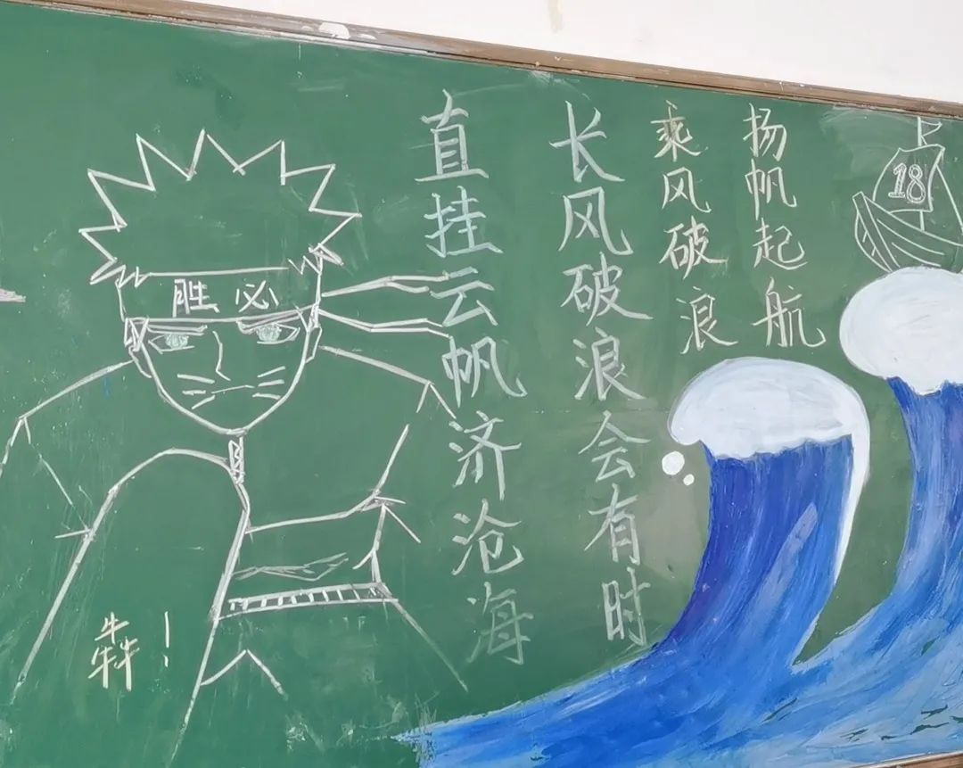 微信图片_20230410090538.jpg