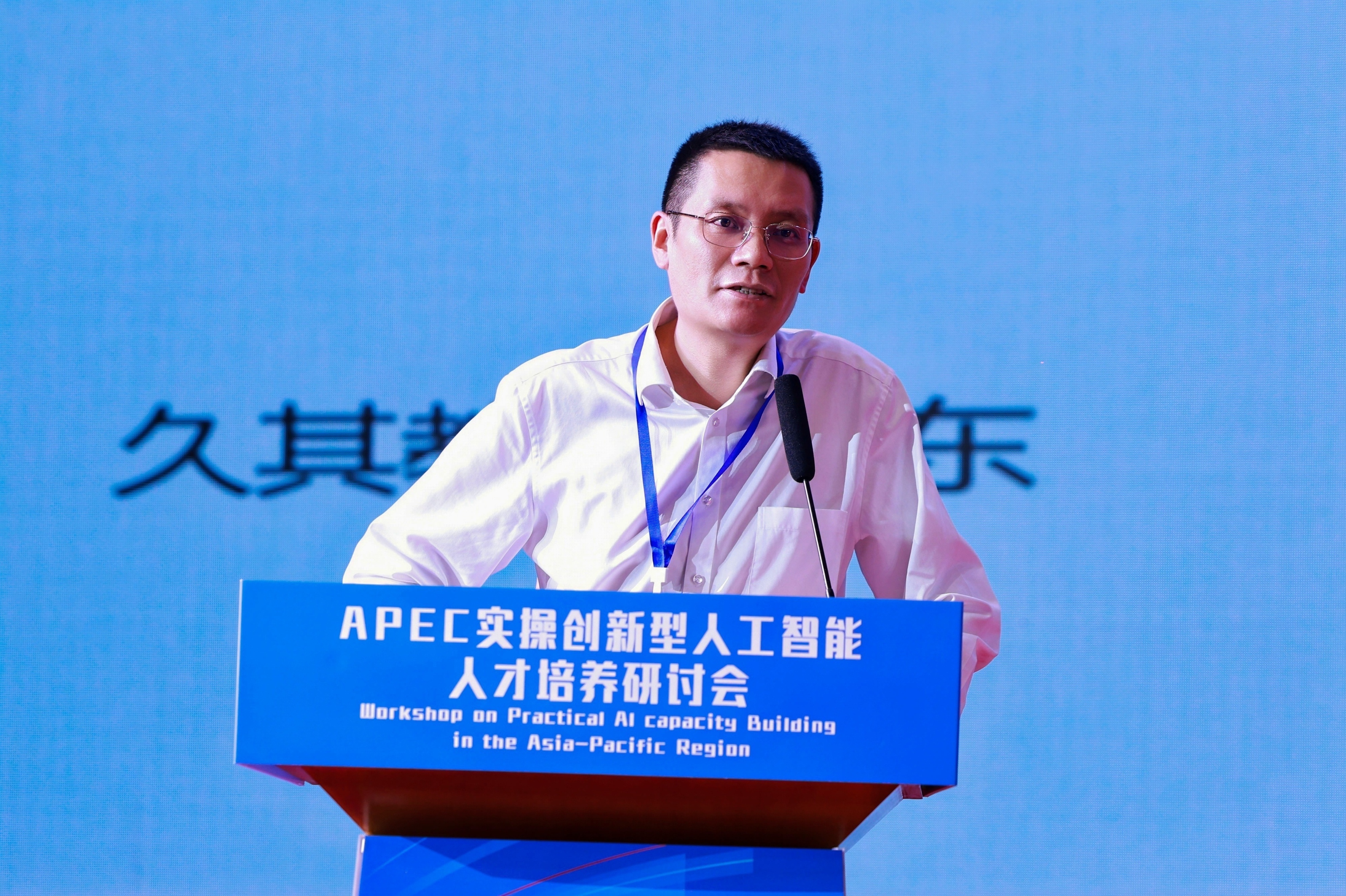 北京久其软件股份有限公司教育事业部总经理杨东.jpg 北京久其软件股份有限公司教育事业部总经理杨东.jpg