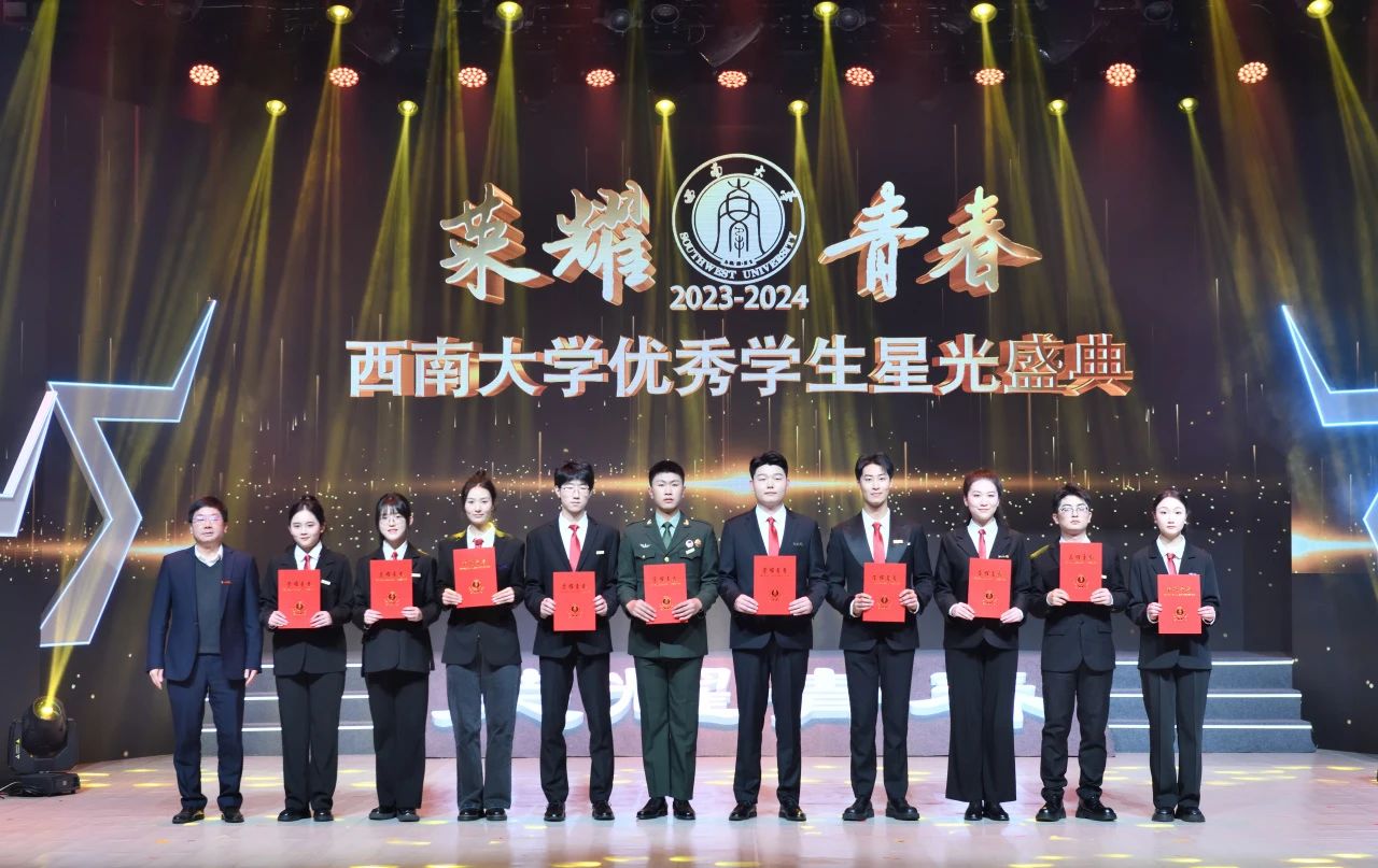 微信图片_20250108212709.jpg 微信图片_20250108212709.jpg