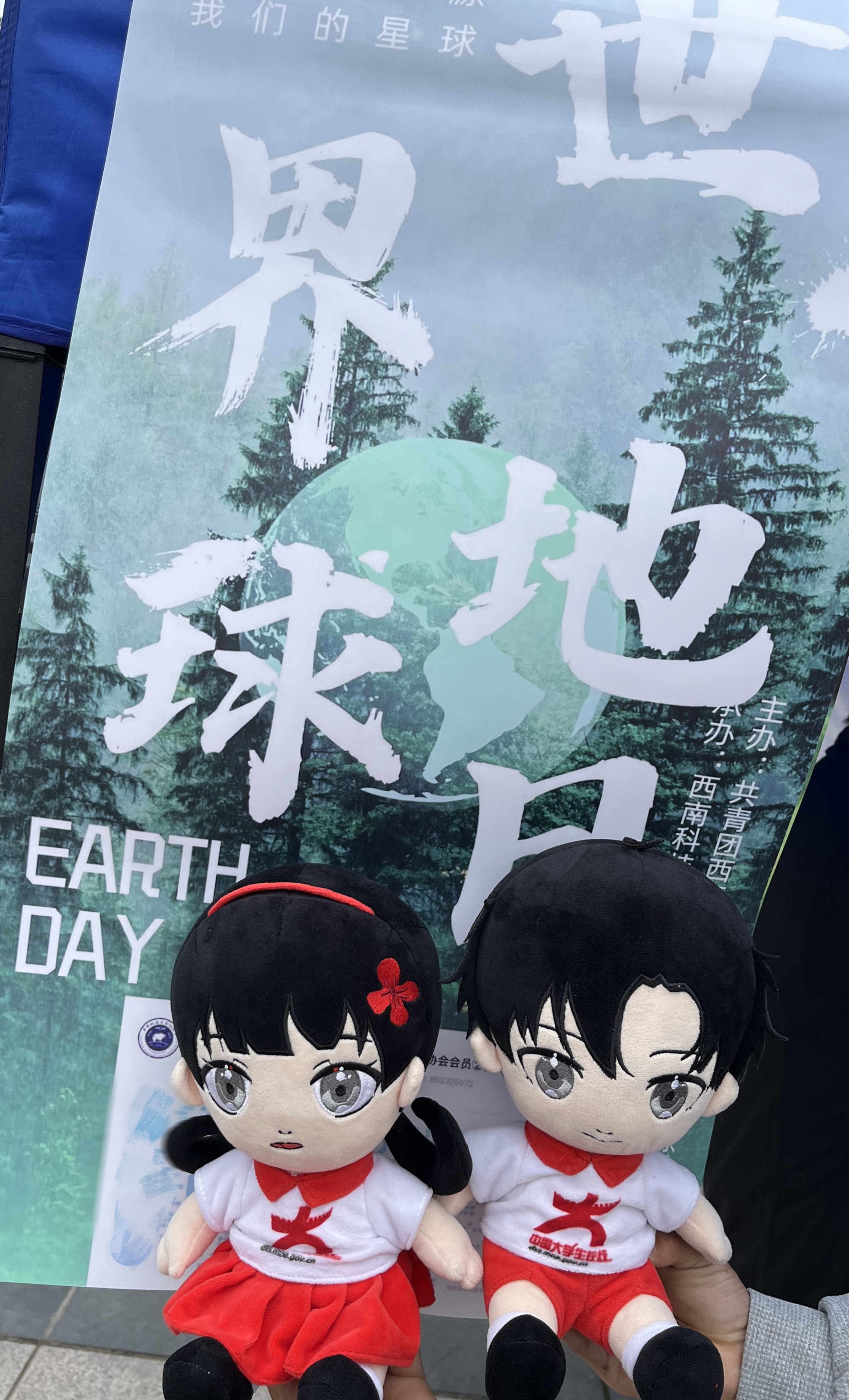 微信图片_20250422221053.jpg