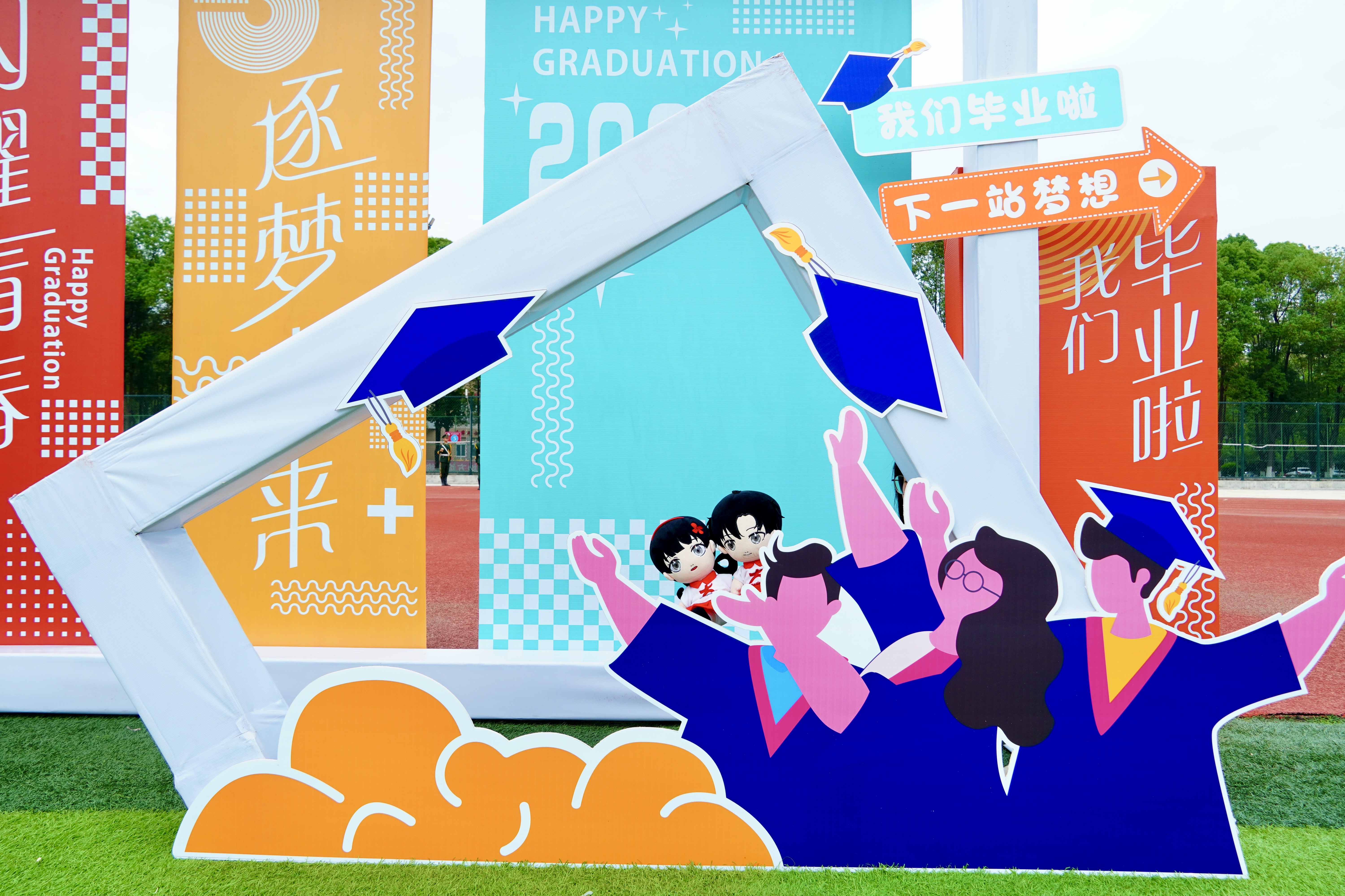 微信图片_2025-06-20_233627_229.jpg