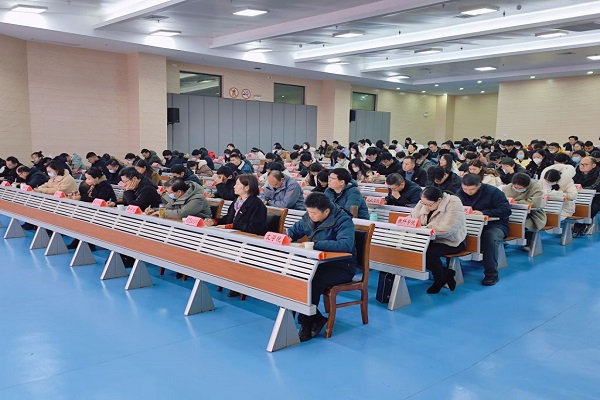 新学期学生工作布置主题会议.jpg 安徽师范大学官网提供.jpg