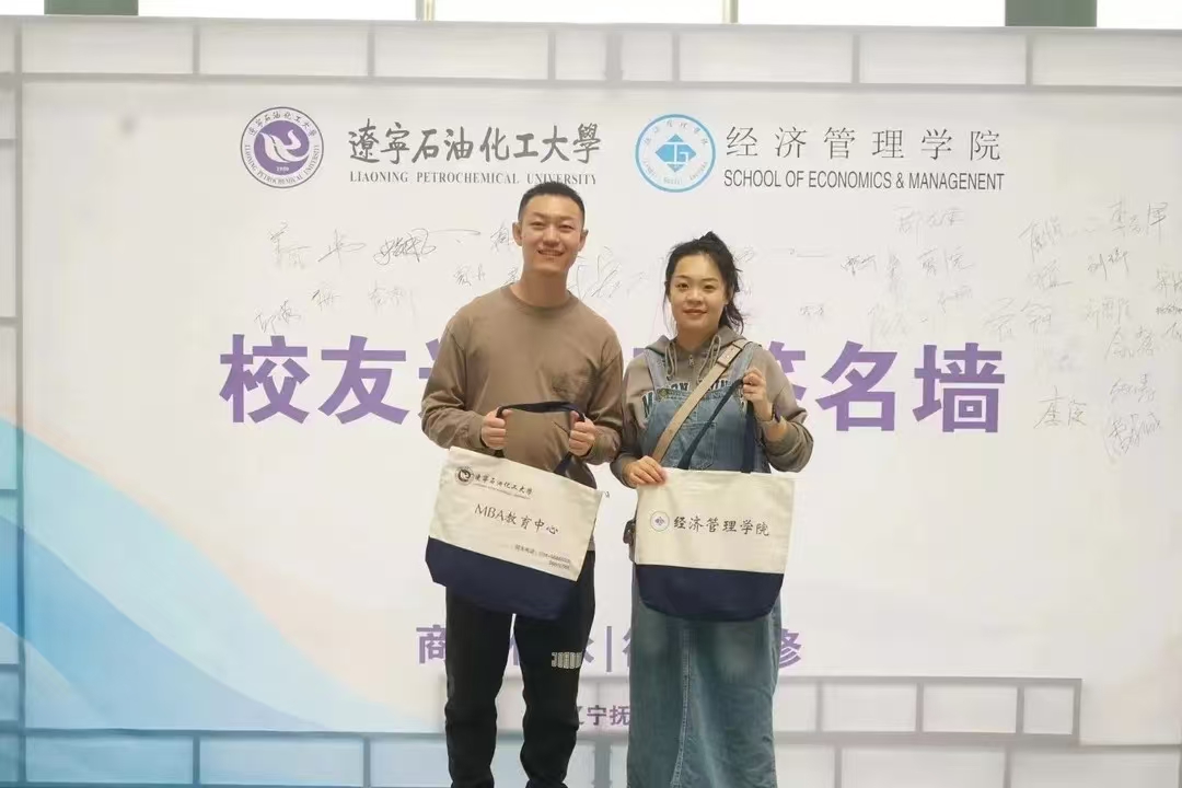 微信图片_20250209101435.jpg 微信图片_20250209101435.jpg