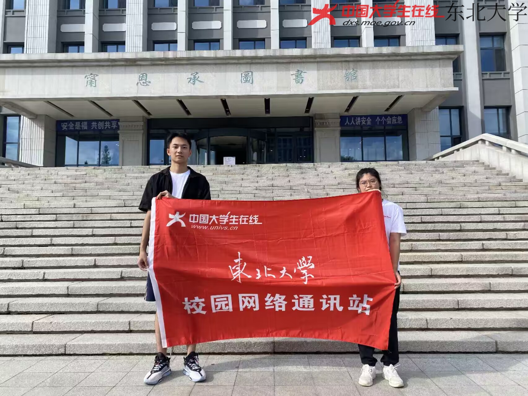 打卡宁恩承图书馆，欢迎新生来图书馆学习进步