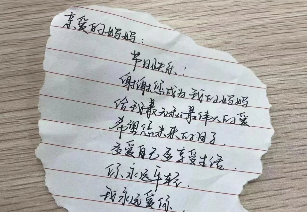 微信图片_20230514130739.jpg 微信图片_20230514130739.jpg