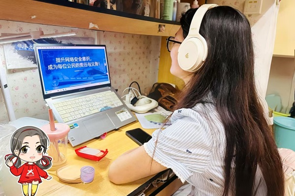 微信图片_20250917233532_247_7.jpg