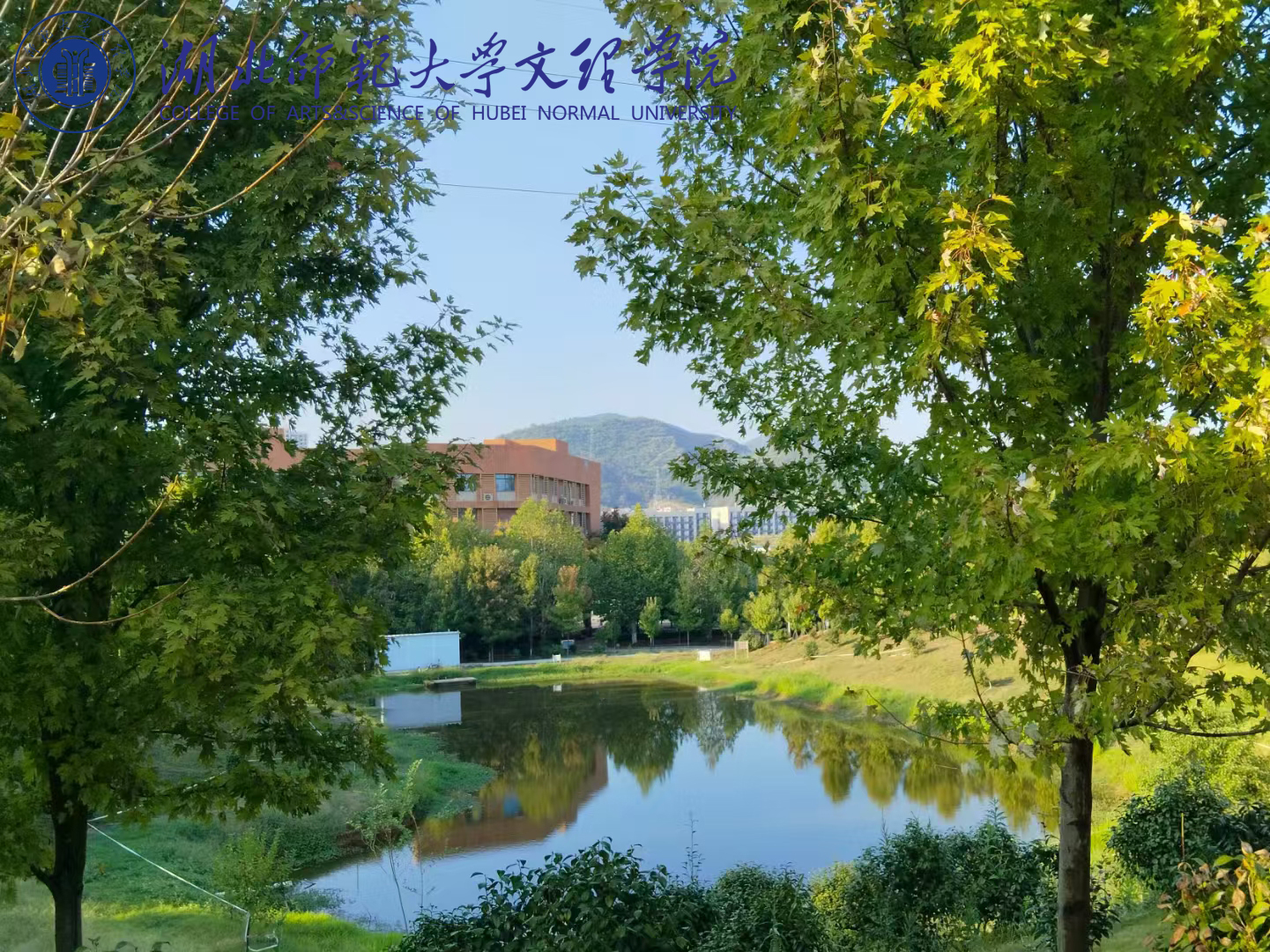 林中小湖 郭培沛