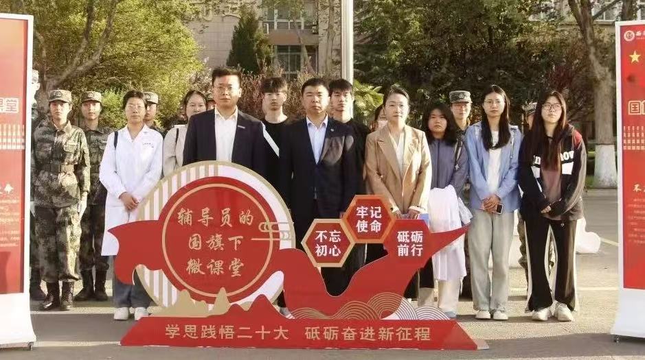 微信图片_20250417003020.jpg 微信图片_20250417003020.jpg