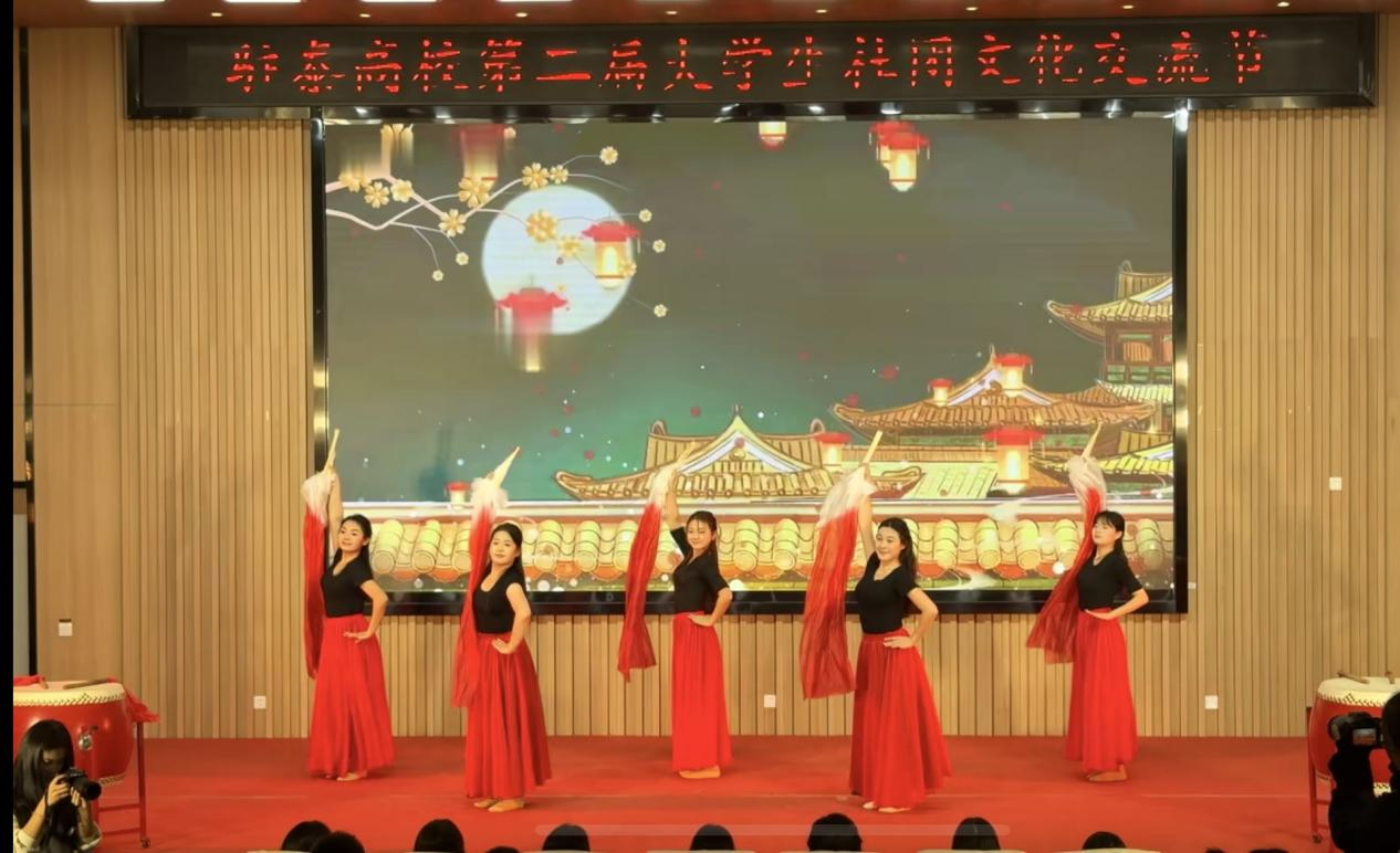 微信图片_20241114225312.png