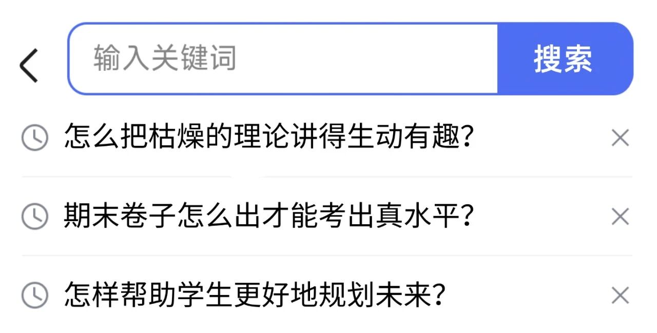 微信图片_2026-10-17_211822_018.jpg