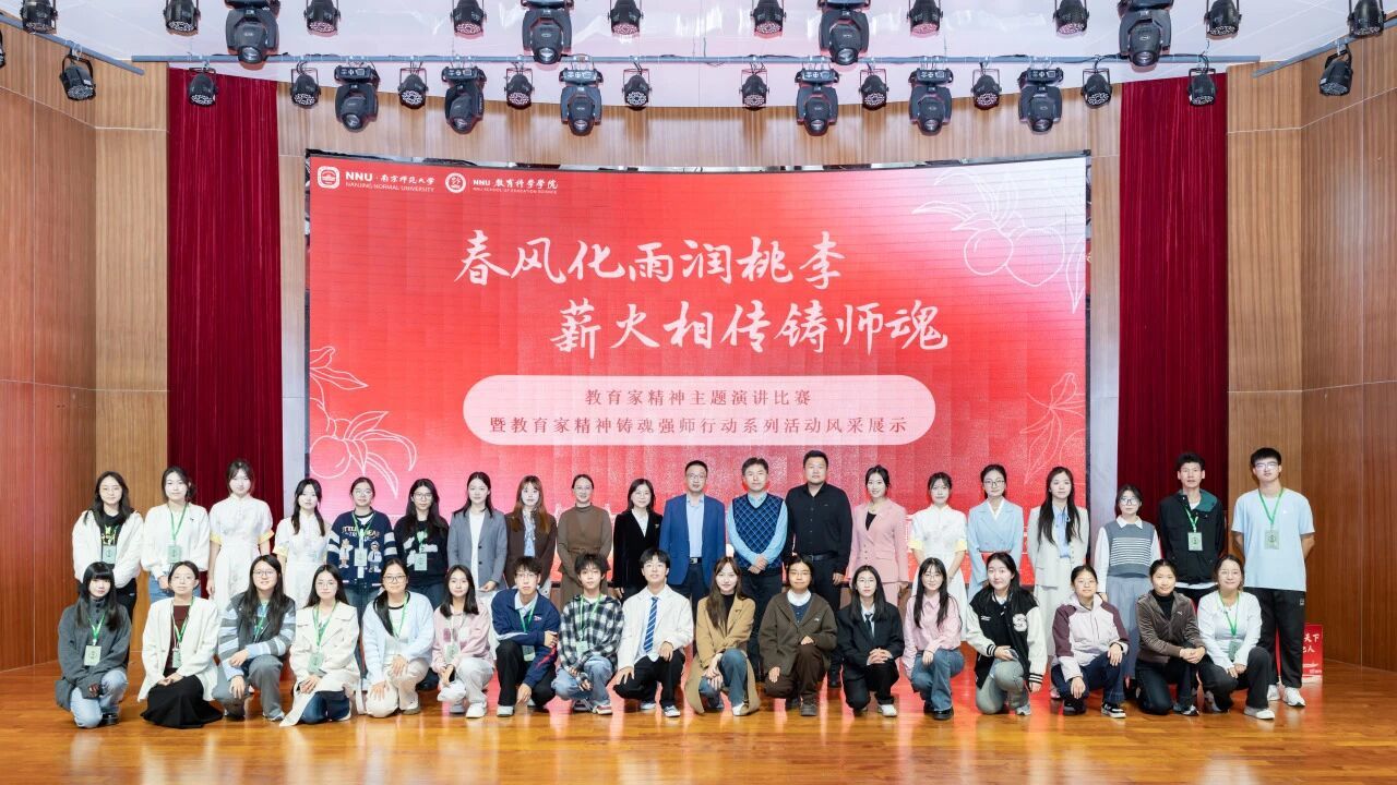 微信图片_2025-11-03_122602_471.jpg 微信图片_2025-11-03_122602_471.jpg