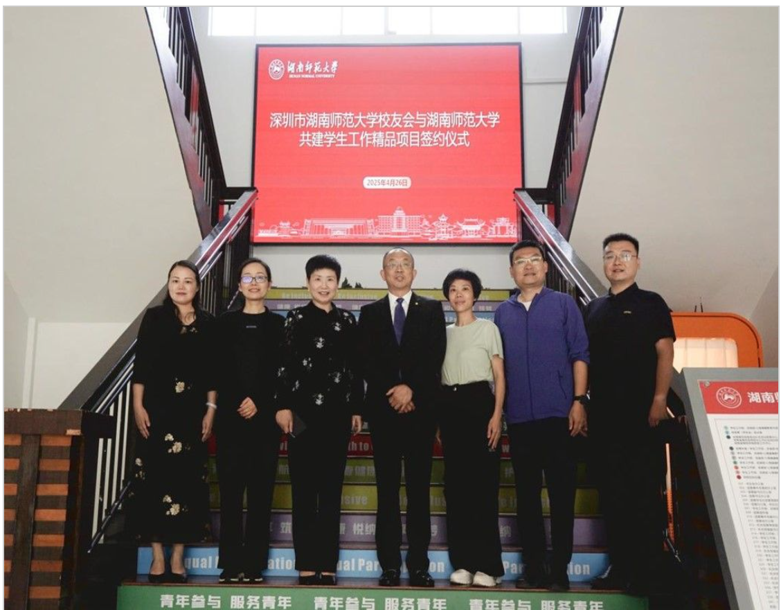 微信图片_20250516205250.png 微信图片_20250516205250.png