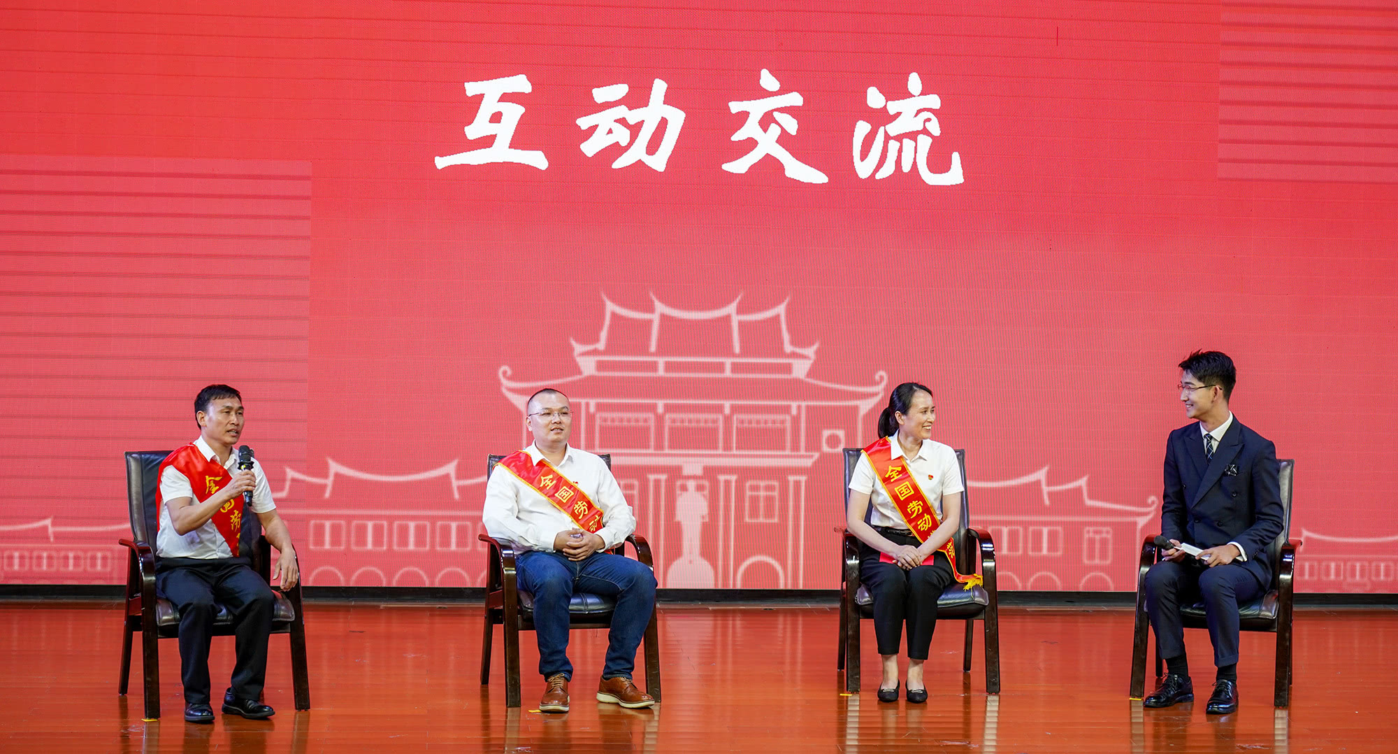 5.19-劳模报告会-龚小榕-21.jpg 5.19-劳模报告会-龚小榕-21.jpg