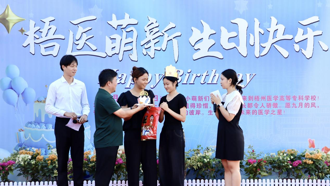 图片 10.png 图片 10.png