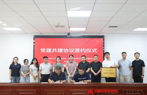 图片10.png 图片10.png