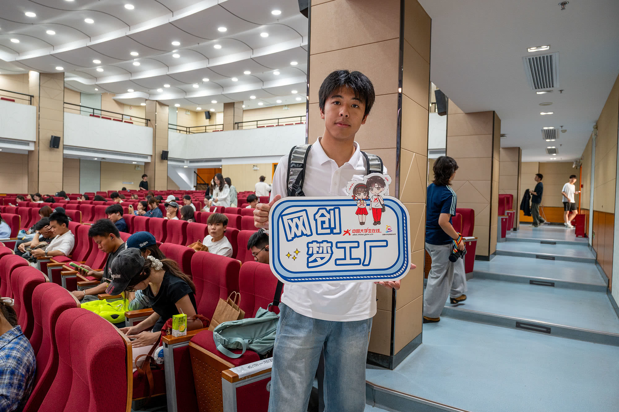 20260415全社大会摄影by倪宇晨-(45).jpg 20260415全社大会摄影by倪宇晨-(45).jpg