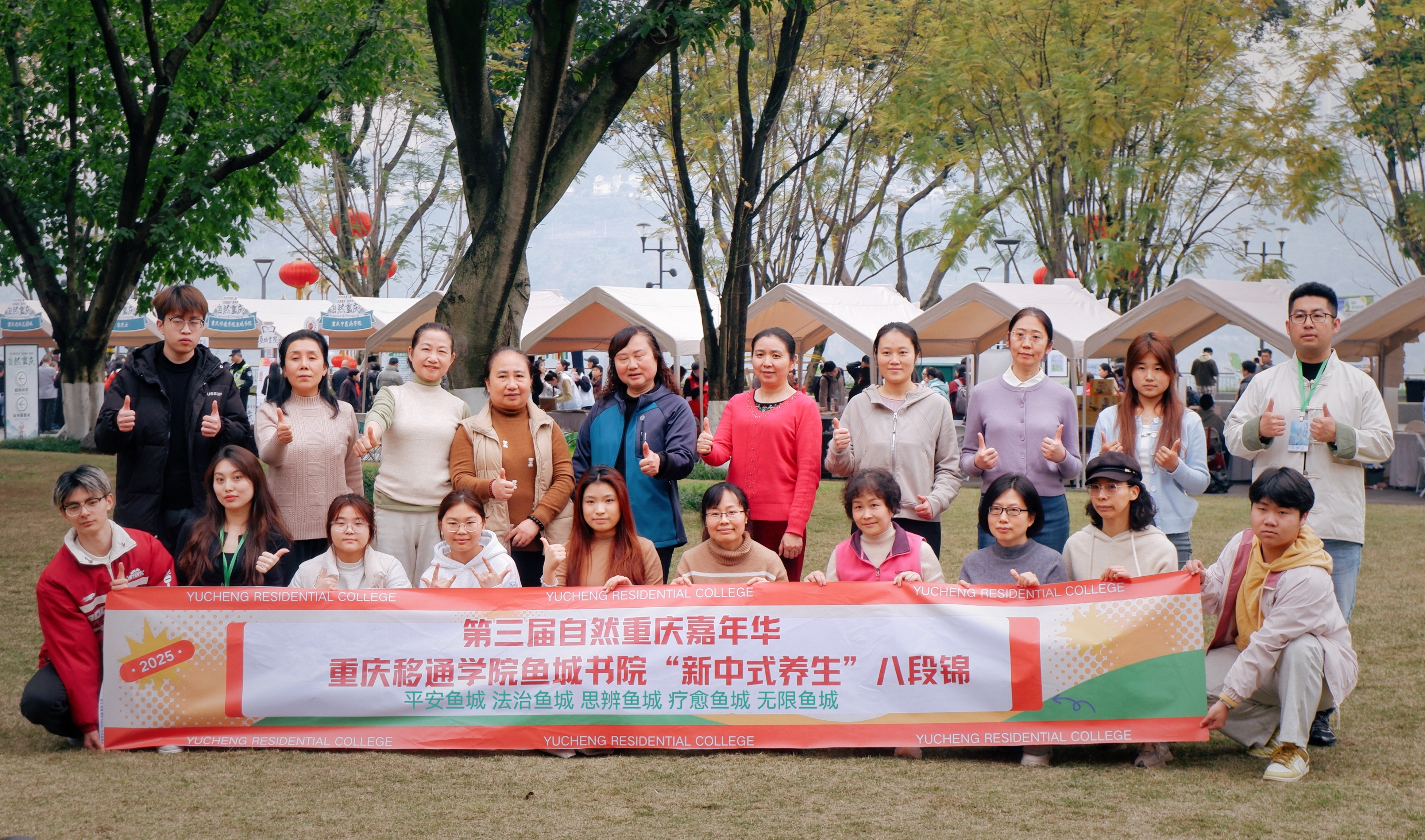 图六.png 图六.png