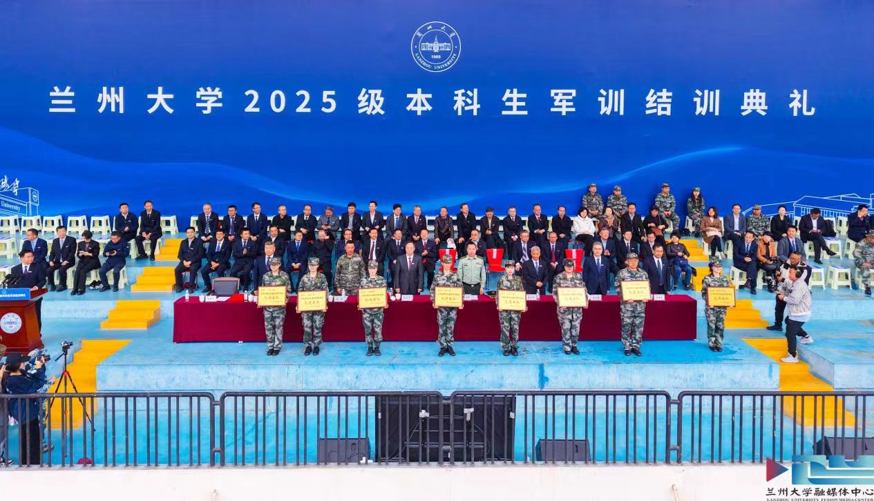 微信图片_20250922140848_9_11.jpg