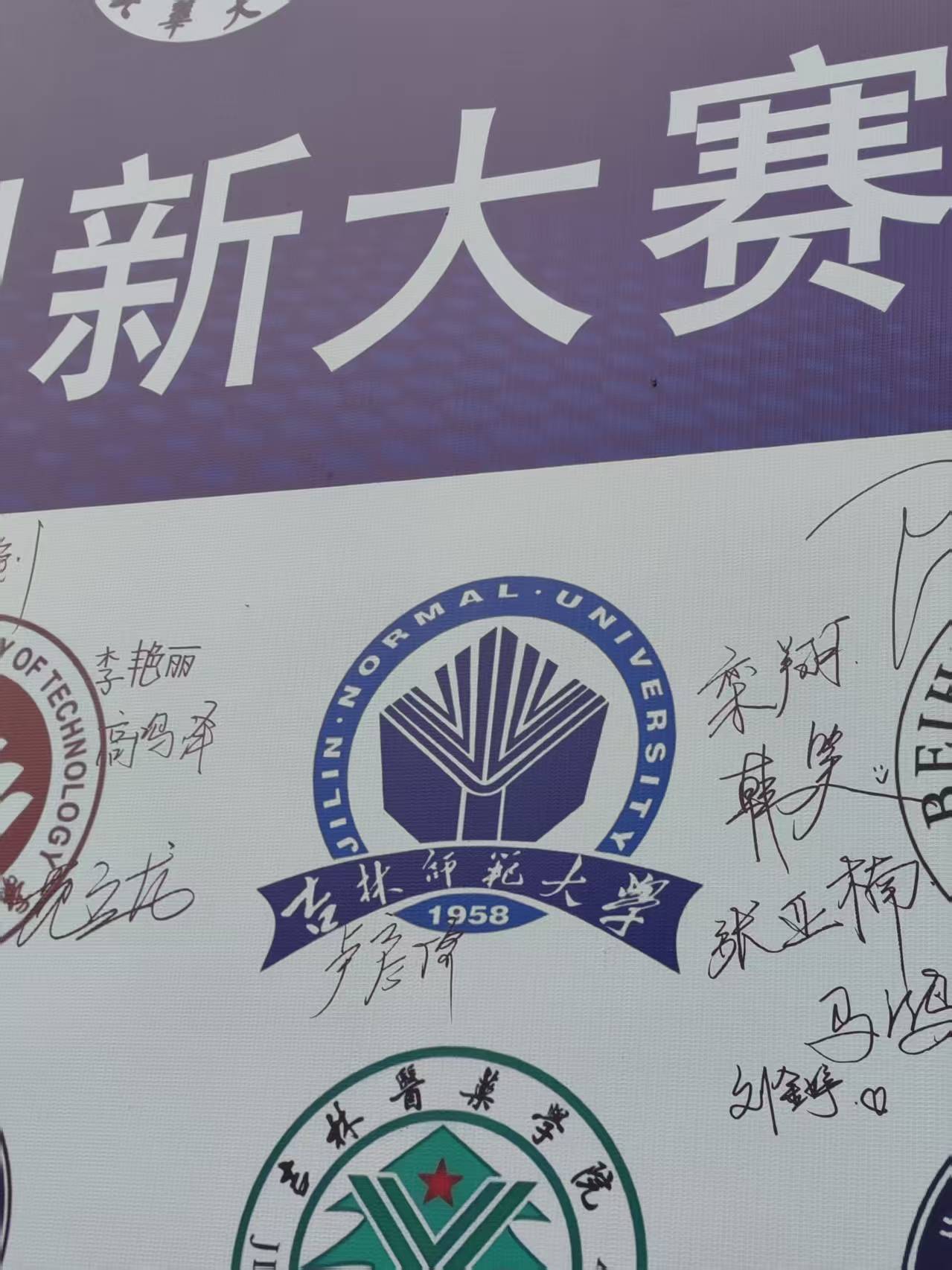 微信图片_20251123151933_197_2.jpg