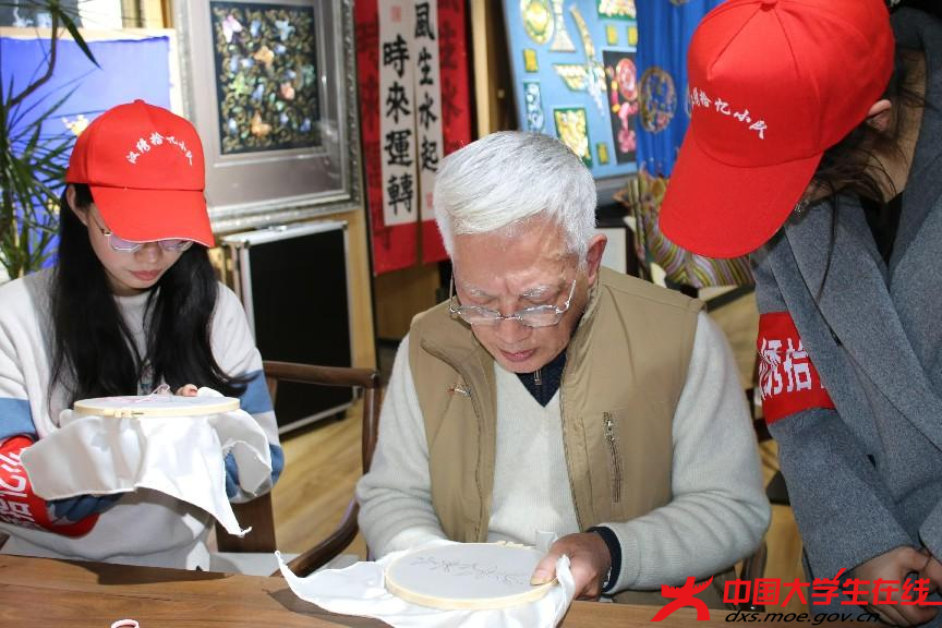 图片3.png