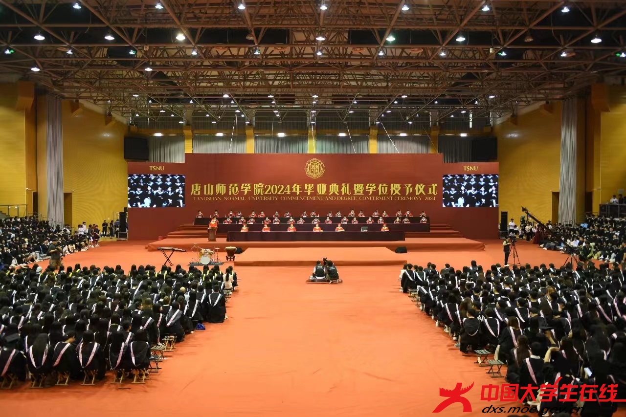 微信图片_20240616233252.jpg 微信图片_20240616233252.jpg