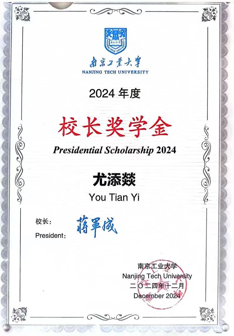 微信图片_20260812195219_428_4.jpg