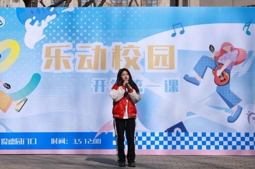 微信图片_20250525140451.jpg 微信图片_20250525140451.jpg