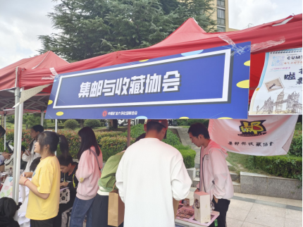 社团活动照片-中国矿业大学10.png 社团活动照片-中国矿业大学10.png