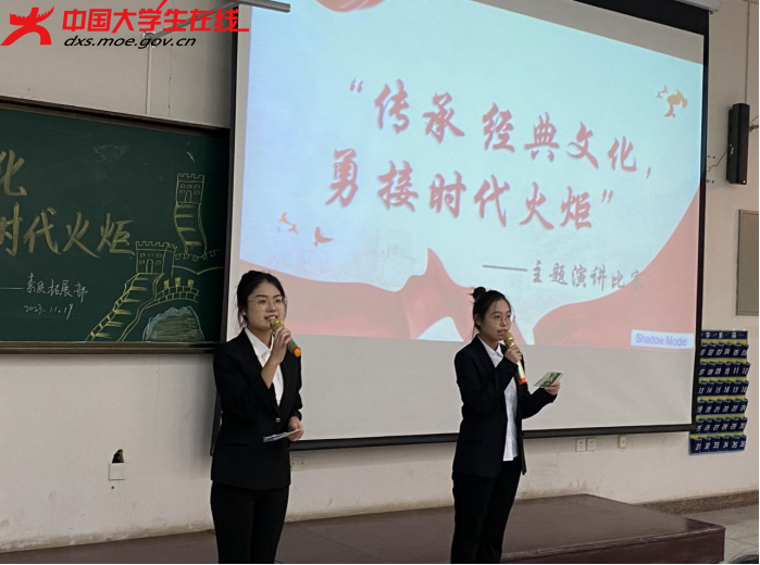 微信图片_20231128144717.png