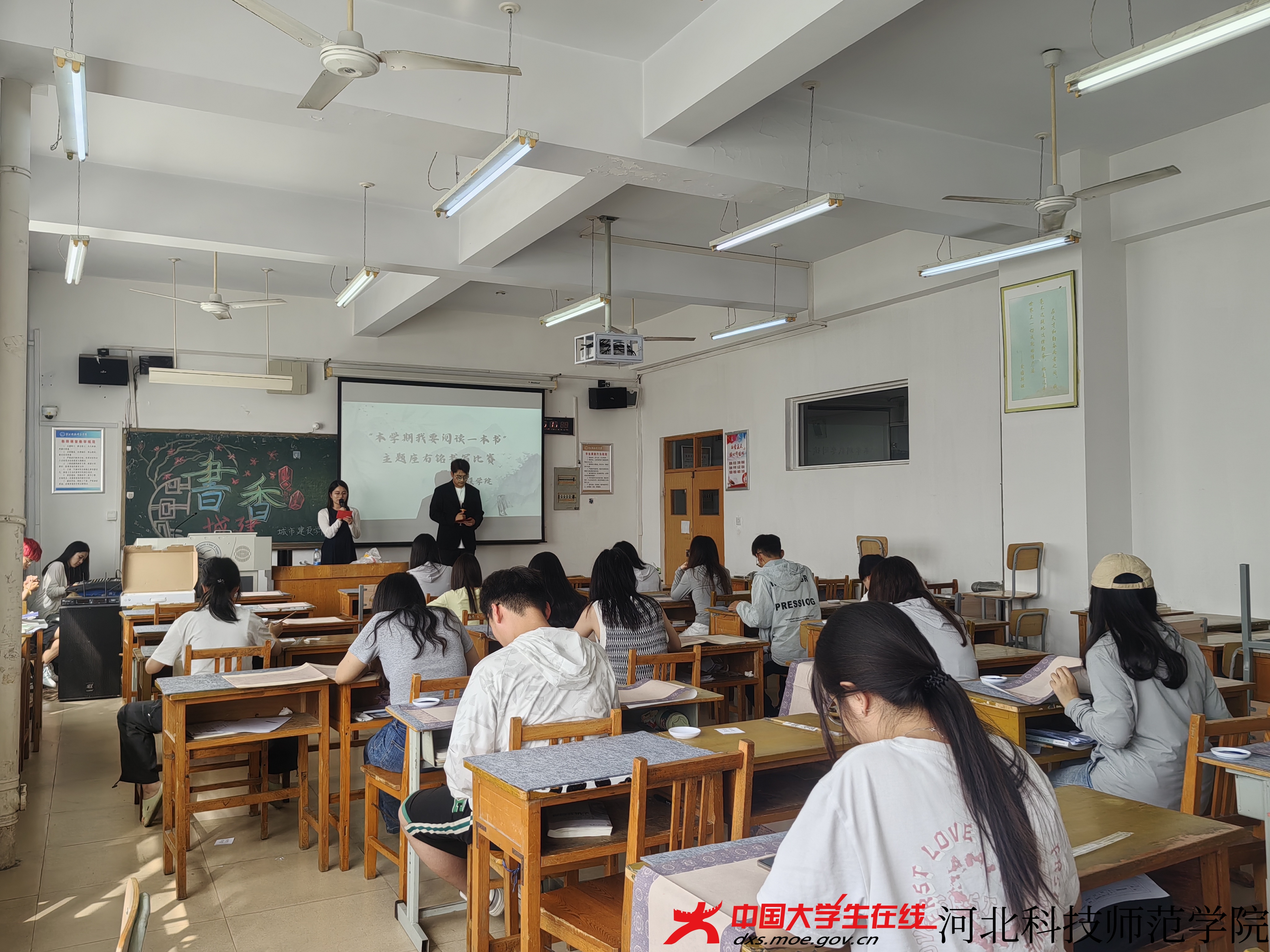 书香城建·座右铭书法作品比赛现场 (邢可可 摄).jpg 书香城建·座右铭书法作品比赛现场 (邢可可 摄).jpg